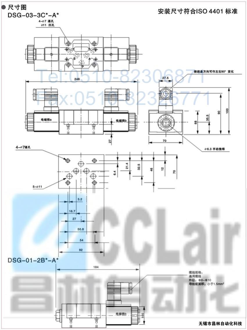 DSG-01-2B8B-A240-C-N-50DSG-01-2B8B-A240-N-50늴œQy늴yr늴yaSң