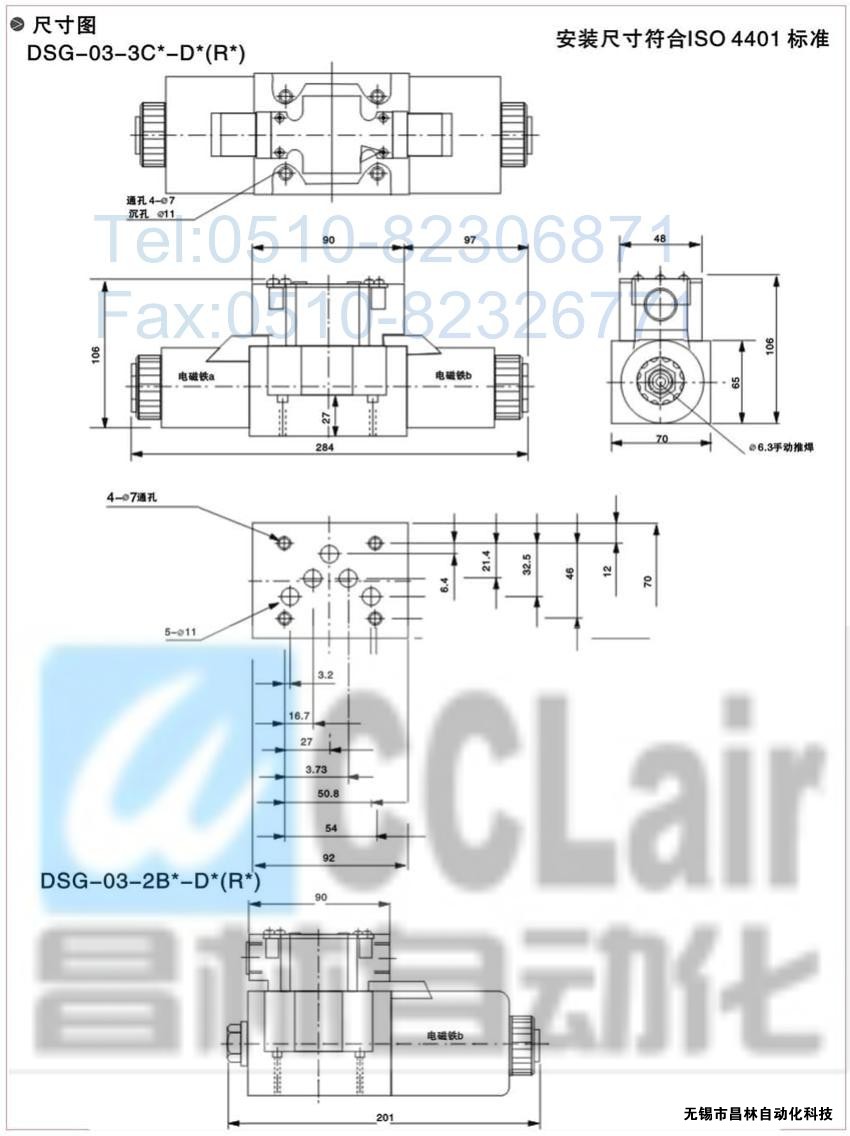 DSG-01-2B2-A100-C-N-50DSG-01-2B2-A100-N-50늴œQy늴yr(ji)늴ya(chn)Sң늴yr(ji)