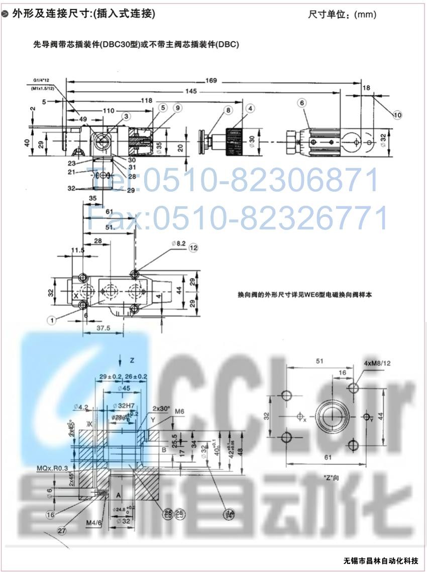  DB30B-2-30BDB30B-3-30BDBW8A-1-30BȌ(do)ʽyȌ(do)ʽyrȌ(do)ʽya(chn)Sң