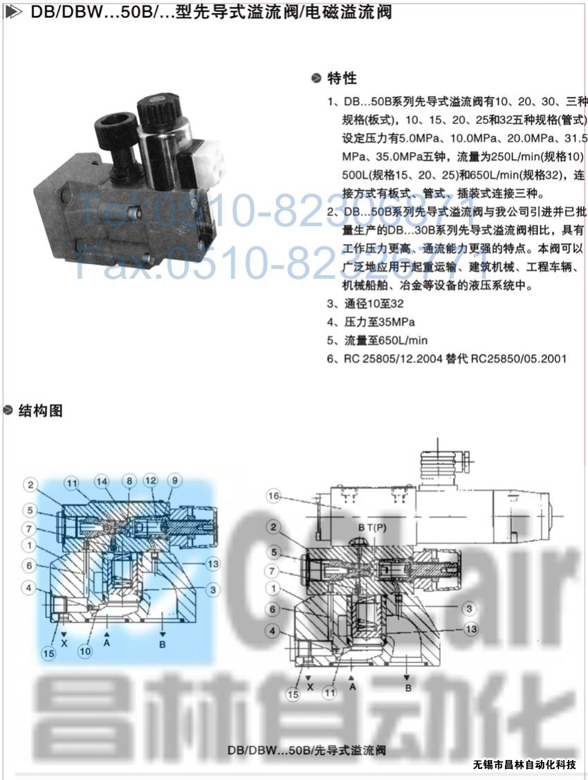  DB20B-2-30BDB20B-3-30BDB30A-1-30BȌʽyȌʽyrȌʽya(chn)S