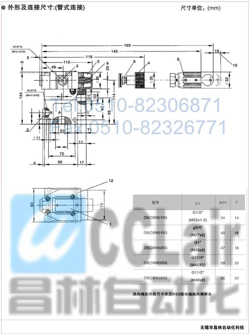  DB20B-2-30BDB20B-3-30BDB30A-1-30BȌʽyȌʽyrȌʽya(chn)S