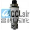 CCN-122-L2.0V,CCN-122-L4.0N,CCN-122-L4.0V,byʽy