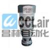 CPF-063-X0.2N,CPF-063-X0.2V,CPF-063-X20N,CPF-063-X20V,CPF-063-V0.2Nbyʽ_y