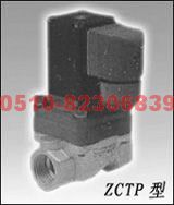 ZCTP-125    ZCTP-150    ZCTP-200     ZCTP-250   ʽ늴y