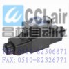 SWH-G02-C2-D24-20-02, SWH-G03-C2B-D24-20,늴œQy