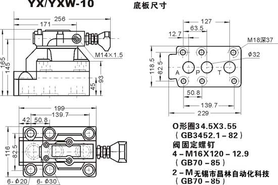 YX-03  YX-06  YX-10  YXW-03  YXW-06  YXW-10    Ȍʽжy