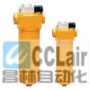 TZX2-4001W,TZX2-4003W,TZX2-4005W,TZX2-40010W,TZX2-40020W,Vо,^V