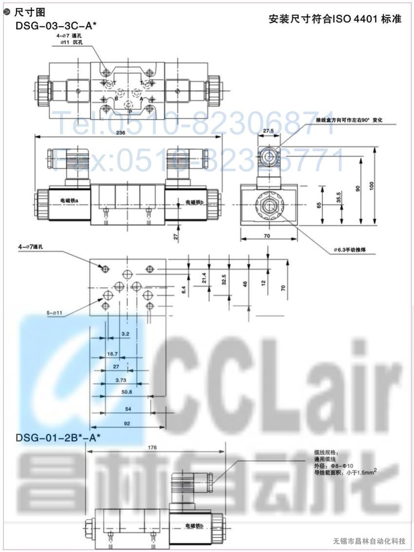 DSG-01-2B3AL-A200-C-N-50,DSG-01-2B3AL-A200-N-50,늴œQy늴yr(ji)늴ya(chn)S