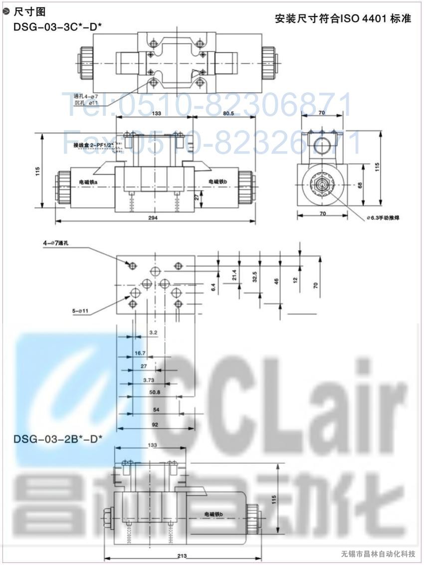 DSG-01-2B3AL-A200-C-N-50,DSG-01-2B3AL-A200-N-50,늴œQy늴yr(ji)늴ya(chn)S