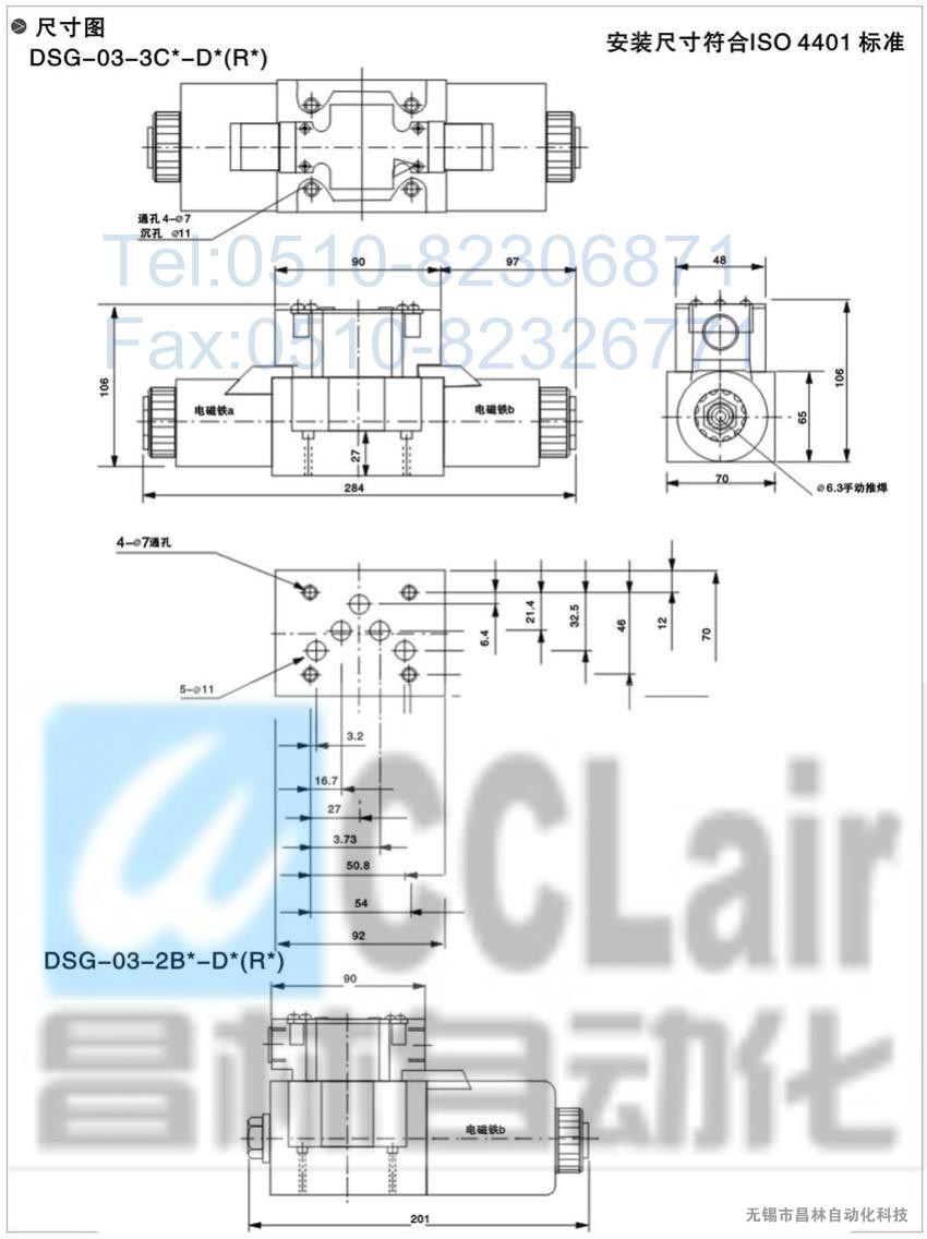 DSG-01-2B3AL-A200-C-N-50,DSG-01-2B3AL-A200-N-50,늴œQy늴yr(ji)늴ya(chn)S