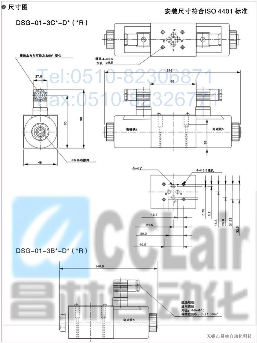 DSG-01-2B3AL-A200-C-N-50,DSG-01-2B3AL-A200-N-50,늴œQy늴yr(ji)늴ya(chn)S