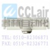 C-AQ240F-04-00,C-AQ240F-06-00,C-AQ340F-06-00, (ni),