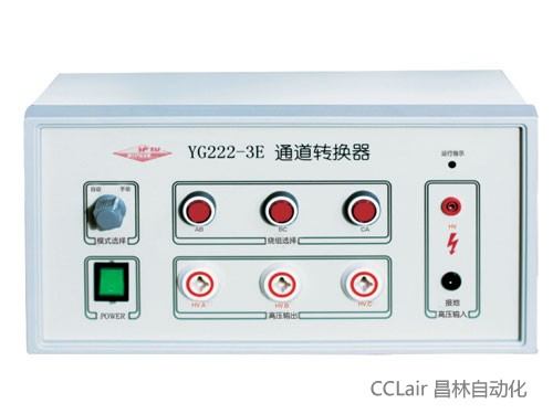 YG222ϵͨDQ