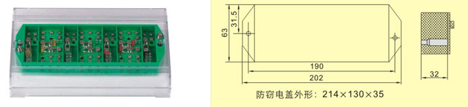 FJ6/nz2080-4B(`)   ľӋϽӾ