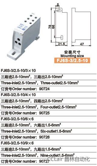 FJ6S-3/2.5-10/3×10Ͷ;Ӿ(M)