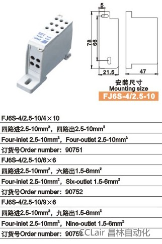 FJ6S-4/2.5-10/4×10Ͷ;Ӿ(M)