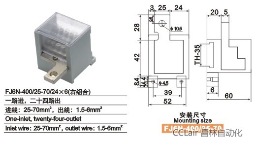 FJ6N-400/25-70/24×6(ҽM) һ·M,ʮ·