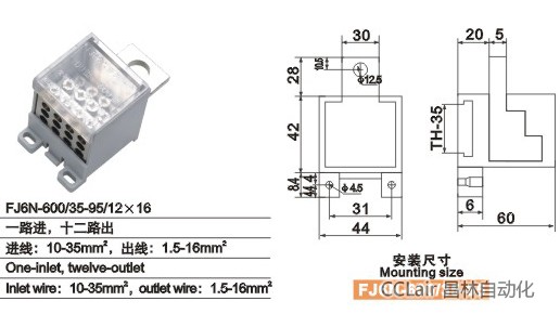 FJ6N-600/35-95/12×16 һ·M(jn),ʮ·