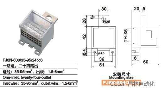 FJ6N-600/35-95/24×6 һ·M,ʮ·