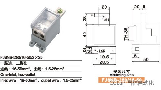 FJ6NB-250/16-50/2×25 һ·M(jn),·