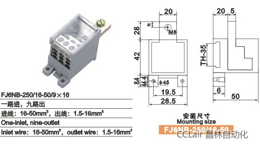 FJ6NB-250/16-50/9×16 һ·M(jn),·