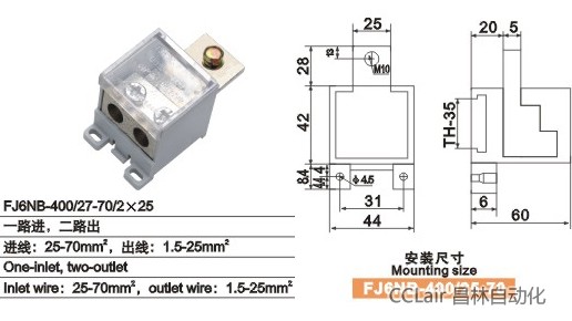 FJ6NB-400/27-70/2×25 һ·M,·