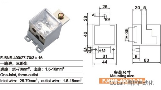 FJ6NB-400/27-70/3×16 һ·M(jn),·