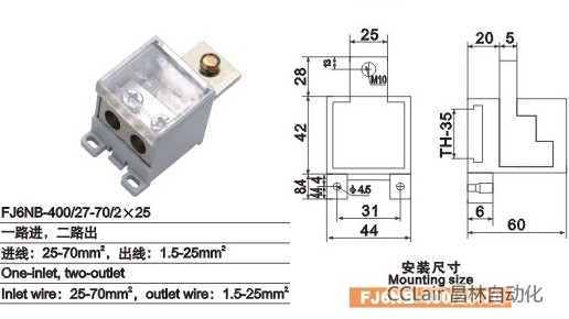 FJ6NB-600/35-95/2×25 һ·M(jn),·