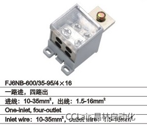 FJ6NB-600/35-95/4×16 һ·M(jn),·