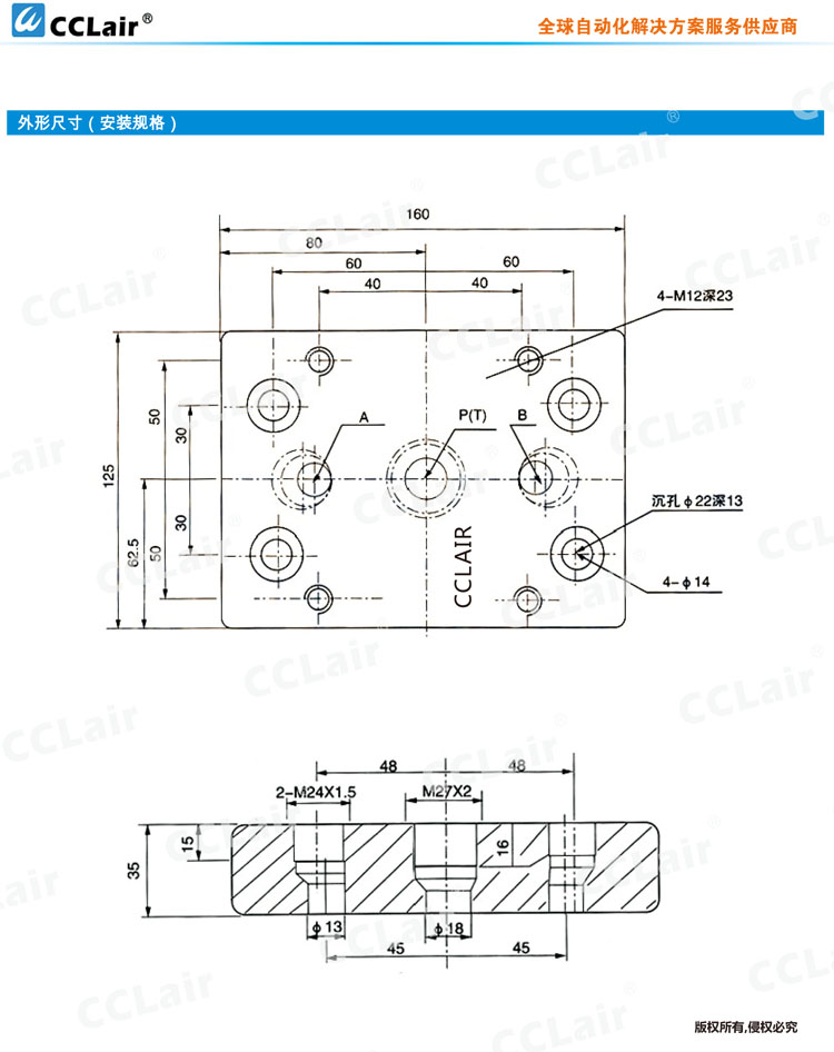 FJL-B10H-S 3.jpg