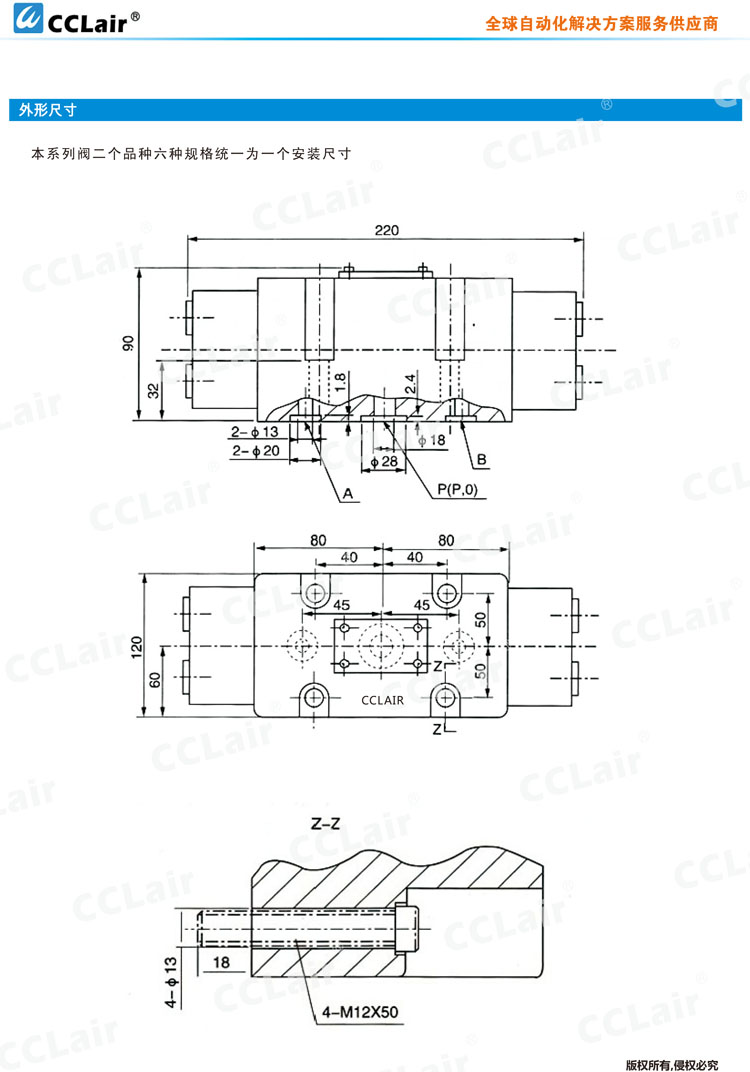 FJL-B10H-S 2.jpg