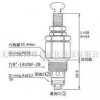 MH-102-LAN,MH-102-LBN,MH-102-LCV,MH-102-KAN,MH-102-KCN,MH-102-KBV,y(б)