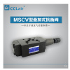 Bʽy MSCV-02A,MSCV-03A,MSCV-02B,MSCV-03B,MSCV-04B,MSCV-06B